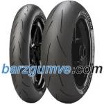 METZELER Racetec RR ( 120/70 ZR17 TL (58W) M/C, Предно колело ) - barzgumve - 435,84 лв Мотоциклетни гуми