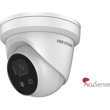 Hikvision DS-2CD2386G2-IU(2.8mm)(C)