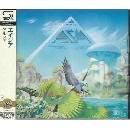 Alpha - Asia CD