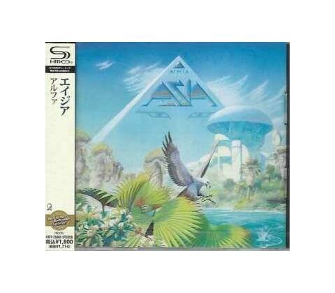 Alpha - Asia CD