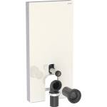 Geberit Monolith 131.001.JL.5