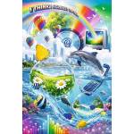 Trefl - Puzzle Flamingo: Y2K Internet Chaos - 600 piese