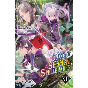 REIGN OF THE 7 SPELLBLADES V12 LN | V12 (ISBN: 9781975398941)