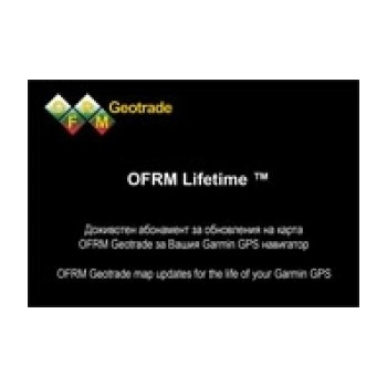 Garmin nuMaps Lifetime Map Update Card, Bulgaria (010-11269-01 BG)