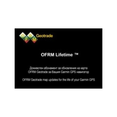 Garmin nuMaps Lifetime Map Update Card, Bulgaria (010-11269-01 BG)