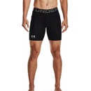 Under Armour HG Armour Shorts čierne