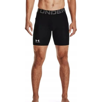 Under Armour HG Armour Shorts čierne