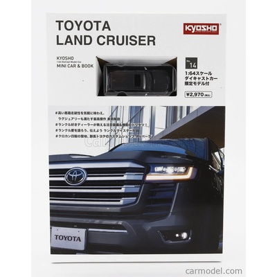 Kyosho Toyota Land Cruiser Zx 2021 Grey Met 1:64
