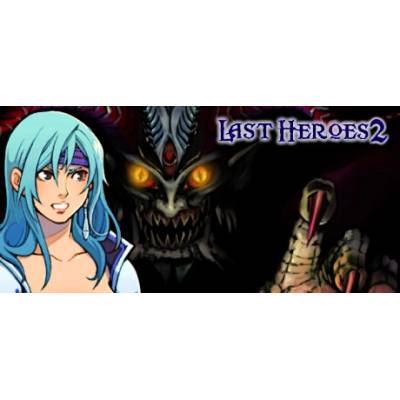 Aldorlea Games Last Heroes 2 (PC)
