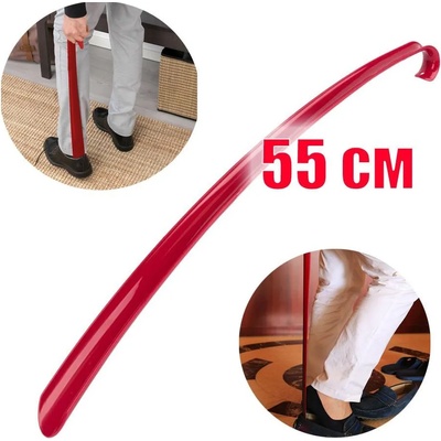 Пластмасова дълга червена обувалка (1180356)