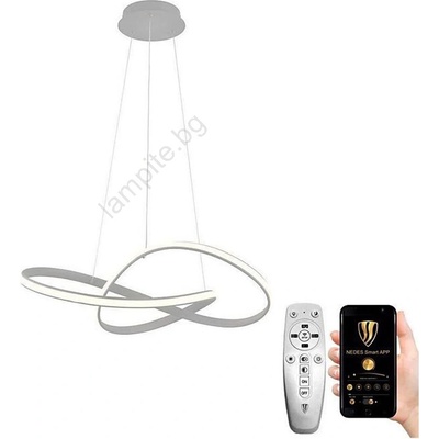 Brilagi - LED Димируем пендел COSMOWAVE LED/70W/230V 3000-6500K сребрист + д. у (BG0799)