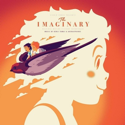 Kenji Tamai & Agehaspringsi - The Imaginary Love Is For Everyone - Agehasprings, Kenji Tamai LP