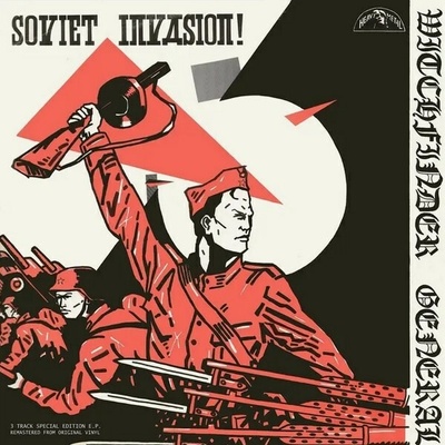 Witchfinder General - Soviet Invasion (Coloured Maroon Vinyl) - Vinyl LP
