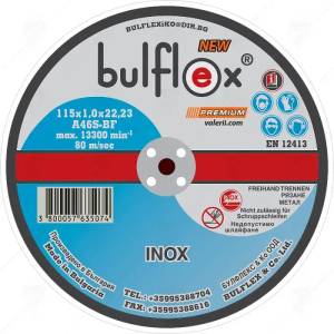 bulflex Диск за рязане на метал и Inox Bulflex 115 × 1 мм (29694)