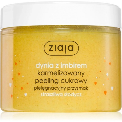 Ziaja Pumpkin With Ginger Sugar Body Scrub Ексфолианти за тяло 300ml