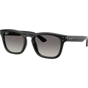 Ray-Ban Диоптрични очила Ray-Ban RB2238 901/T3 - alensa Слънчеви очила