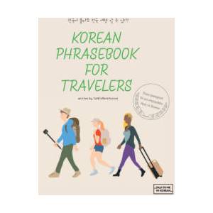 Korean Phrasebook for Traveler (2026)