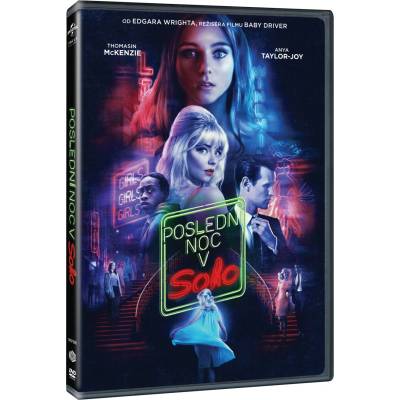 MagicBox Последна нощ в Сохо - dvd (046139)