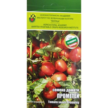 Image 1 of ИЗК Марица Домати Прометей - ИЗК Марица