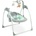 Caretero Електрическа Люлка Loop до 12кг Graphite Caretero (TERO-8088)