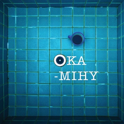 Oka-mihy - Gabriela Magalová