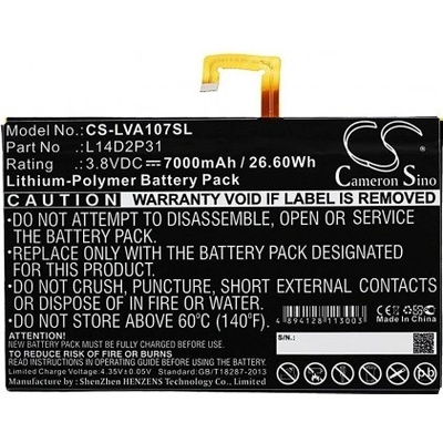 Cameron Sino CS-LVA107SL 7000mAh