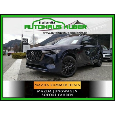 Mazda CX-60 2.5 e-Skyactiv PHEV 241 kW