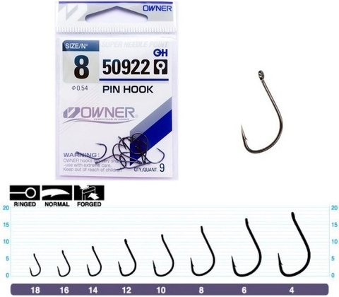 Owner Pin Hook 50922
