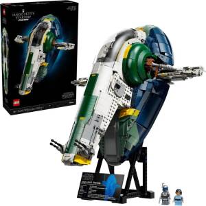 LEGO® ЛЕГО МЕЖДУЗВЕЗДНИ ВОЙНИ 75409 Звездният кораб от клас ""Огнени пръски (75409)