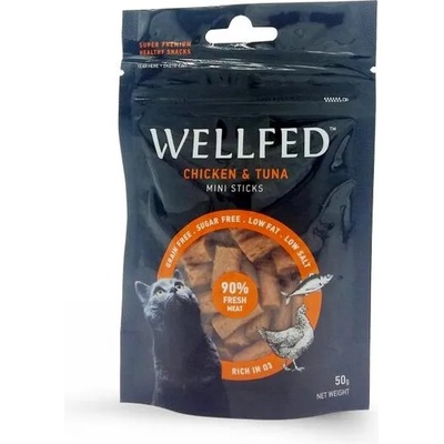 Лакомство с пиле и риба тон за алергични котки (1363)