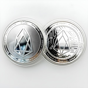 HARAHU Монета Eos - Сребърна KP13400