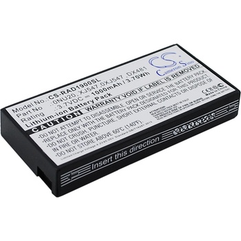 VHBW Батерия за Dell PowerEdge H700 / R300 / T300, 1000 mAh (800113104)
