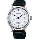 Seiko SPB113J1 - Мъжки часовник (SPB113J1) Часовници