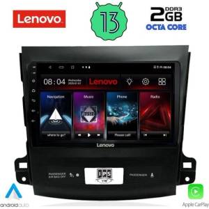 Lenovo LVF 7442_CPA Авто мултимедия