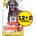 Science Plan Canine Adult Perfect Digestion Large Breed - 14кг