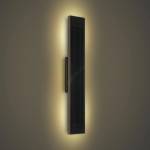 Brilagi - LED соларно стенно осветително тяло SUN LED/4W/3, 7V 60 cm 4000 mAh IP44 (BG2477)