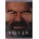 Kolja DVD