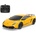 RAYA TOYS Кола с дистанционно Raya Toys Lamborghini Superleggera, 1: 24