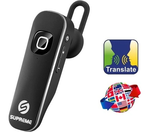 Supreme BTLT160