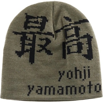 Supreme Yohji Yamamoto Olive Beanie