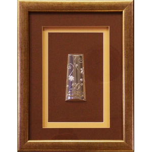  50-годишнина (b2053-50g)