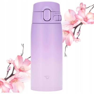 Zojirushi termohrnek SM VH48 PZ 480 ml Růžový žula