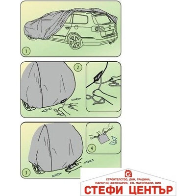 Kegel-Blazusiak Покривало Kegel серия Mobile размер M сиво за SUV (06131)