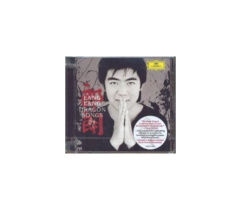 DRAGON SONGS - LANG LANG