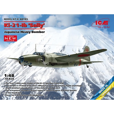 ICM Ki-21-Ib Sally Japanese Heavy Bomber 48195 1:48