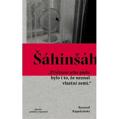 Šáhinšáh