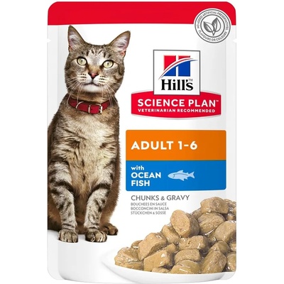 Hill's Hills Science Plan Feline Adult Ocean Fish пауч с океанска риба, малки късчета в сос грейви за котки над 1 година 85gr