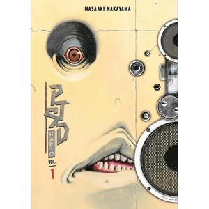 PTSD Radio 1 (ISBN: 9781646516322)