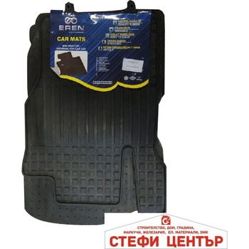 Image 1 of Paolo Гумени стелки за ml 164 (51161)
