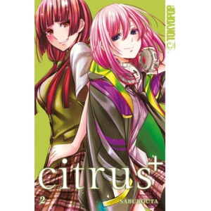 Citrus + 02 | Saburouta (2021)